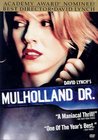 A picture from the movie Mulhollan Dr.