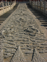 Relief i Förbjudna staden