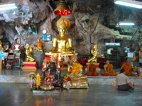 Tiger Cave